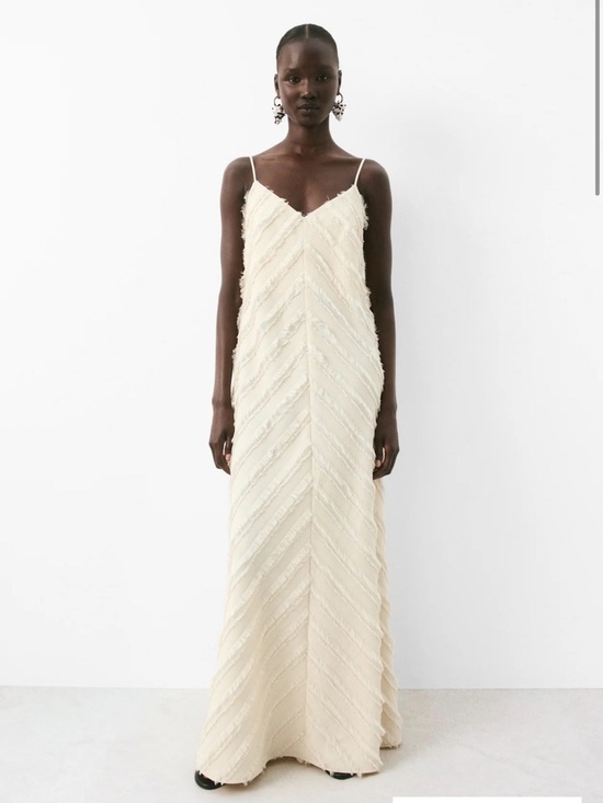 H&M Dresses & Skirts - H&M Cream Textured Maxi Slip Dress